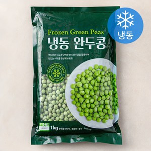 완두콩 (냉동), 1kg, 1개