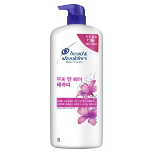 헤드앤숄더 두피 앤 헤어 테라피 샴푸 프레쉬 플로럴향, 1.2L, 1개