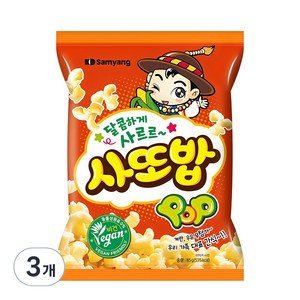 삼양 사또밥, 85g, 3개