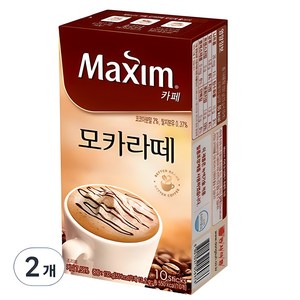 맥심 카페 모카라떼 커피믹스, 13.2g, 10개입, 2개