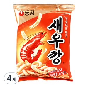 새우깡, 90g, 4개