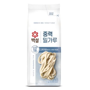 백설 중력 밀가루, 1kg, 1개