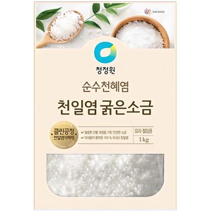 청정원 굵은소금, 1kg, 1개