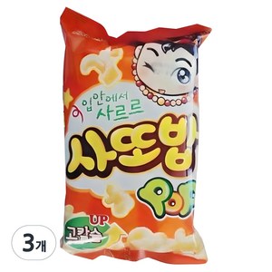 삼양 사또밥, 67g, 3개