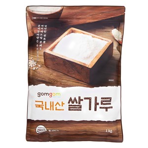 곰곰 국내산 쌀가루, 1kg, 1개