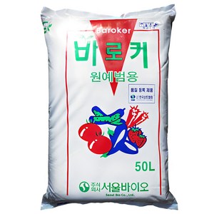 Baroker 비료컴퍼니 원예범용 상토 흙, 1개, 50L