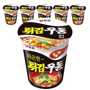 농심 튀김우동 컵면, 62g, 6개