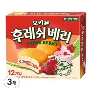 오리온 딸기 후레쉬베리, 360g, 3개