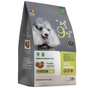 펫9단 전연령견용 푸들 기능성 사료, 오리, 1.8kg, 1개