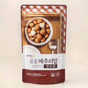 곰곰 메추리알 장조림, 1kg, 1개