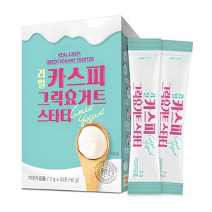 메이준뉴트리 리얼 카스피 그릭요거트 스타터 30p, 90g, 1개