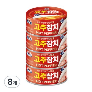 사조 고추참치 안심따개, 150g, 8개