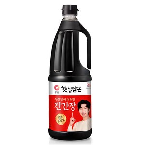 햇살담은 두번 달여 더 진한 진간장, 1.7L, 1개