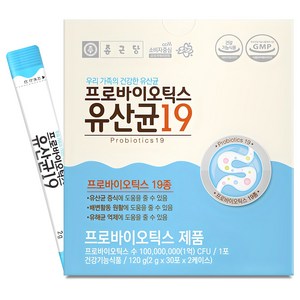 종근당 프로바이오틱스 유산균19, 60회분, 120g, 1개