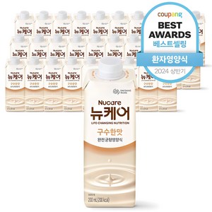 뉴케어 완전균형영양식 구수한맛, 200ml, 30개