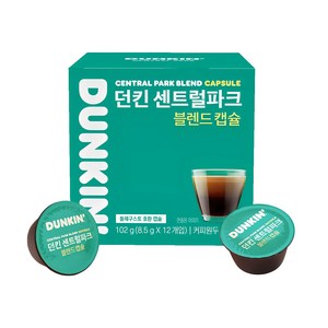 던킨도너츠 센트럴파크 블렌드 캡슐커피, 8.5g, 12개입, 1개