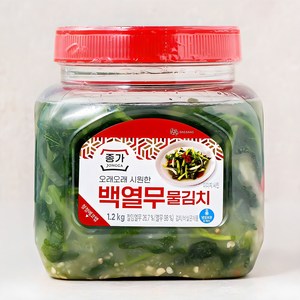 종가 백열무 물김치, 1.2kg, 1개