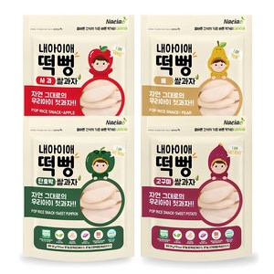 내아이애 유기농 떡뻥 쌀과자 4종 세트, 단호박, 고구마, 사과, 배, 120g, 1세트