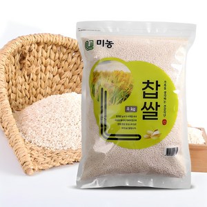 미농 국산 찹쌀, 4kg, 1개