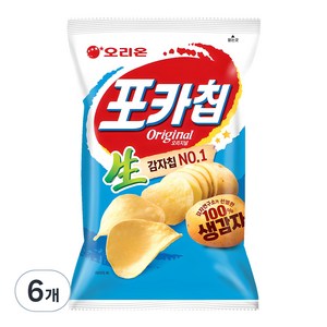 오리온 포카칩 오리지널, 137g, 6개