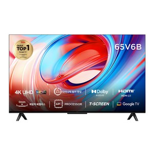 TCL 4K UHD HDR 스마트TV, 164cm(65인치), 65V6B, 스탠드형, 방문설치