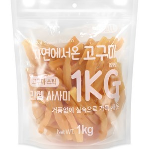 리첼 강아지 자연에서 온 건조간식, 고구마맛, 1kg, 1개