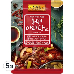 이금기 훠궈 마라탕 소스, 70g, 5개