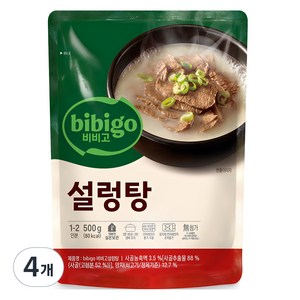 비비고 설렁탕, 500g, 4개