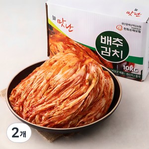 늘 맛난 배추김치, 10kg, 2개