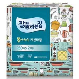 잘풀리는집 뽑아쓰는 키친타월, 150매, 2개