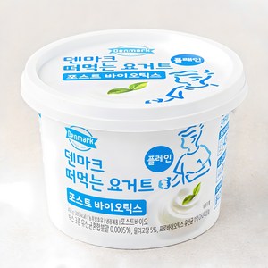 덴마크 떠먹는 요거트 포스트 바이오틱스 플레인, 450g, 1개