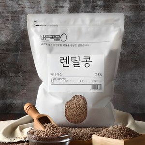 바른곡물 렌틸콩, 2kg, 1개