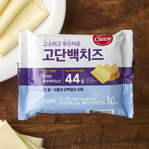 서울우유치즈 고소하고 부드러운 고단백 치즈 10개입, 180g, 1개