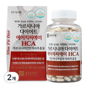 종근당건강 가르시니아 다이어트 에이치씨에이 HCA, 224정, 2개