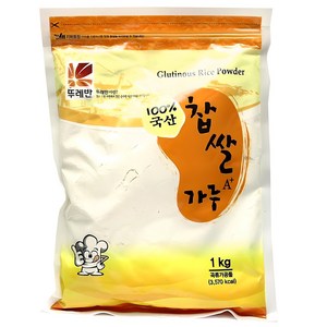 뚜레반 국산 찹쌀가루, 1kg, 1개