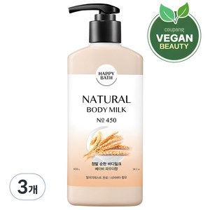 해피바스 정말 순한 밀크 바디로션 베이비 파우더향, 400ml, 3개