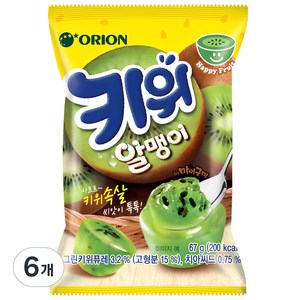 오리온 키위 알맹이 츄잉젤리, 67g, 6개