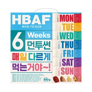 바프 먼투썬 6주 하루견과, 840g, 1박스