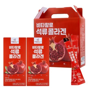 비타할로 석류 콜라겐 스틱 30개, 600g, 2개