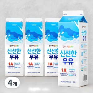 곰곰 신선한 우유, 900ml, 4개