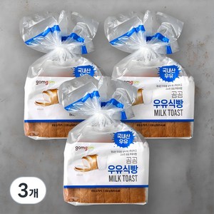 곰곰 우유식빵, 330g, 3개