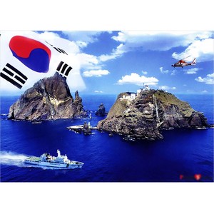 비앤비퍼즐 독도 그림퍼즐 150조각, 1개