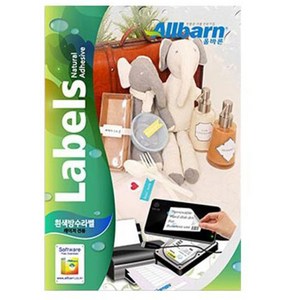 [올바른] 흰색방수라벨 (레이저용) -40칸(4X10), 40칸, 25개