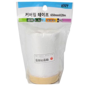 비앤티 커버링 테이프, 1개