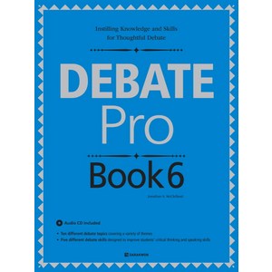 Debate Pro Book 6, 다락원, Debate Pro Book 시리즈