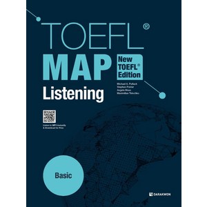 [다락원]TOEFL MAP Listening Basic : New TOEFL Edition, 다락원, 상세 설명 참조