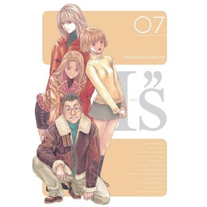 [서울미디어코믹스(서울문화사)]아이즈 완전판 7, 서울미디어코믹스(서울문화사)