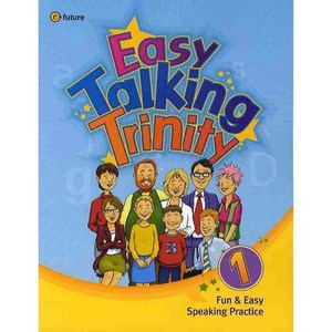 EASY TALKING TRINITY. 1, 이퓨쳐, Jeemy Walenn