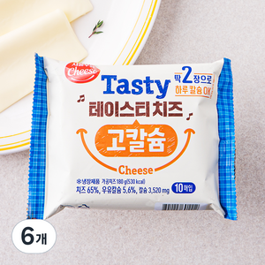 서울우유치즈 테이스티 치즈 고칼슘, 18g, 10개입, 6개