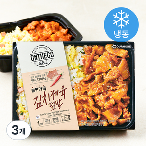 아워홈 온더고 불맛 가득 김치제육 덮밥 (냉동), 290g, 3개